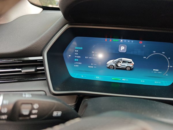 XPeng G3 2020, 92200 км, за 9320 USD - фото 13