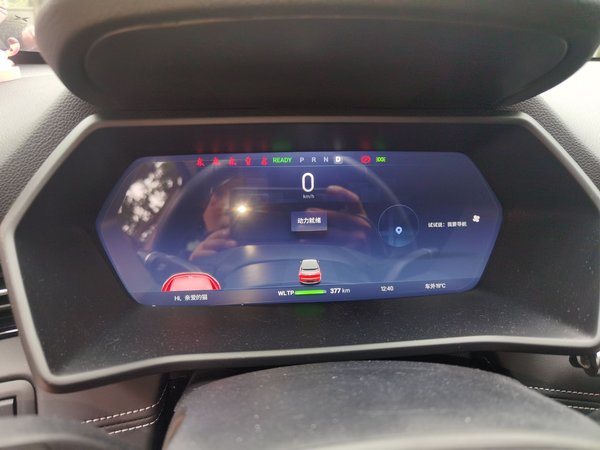 XPeng G3 2021, 62100 км, за 12046 USD - фото 12