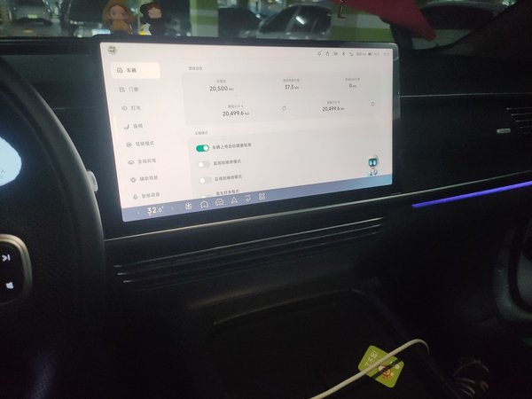 XPeng G6 2023, 20500 км, за 19292 USD - фото 10