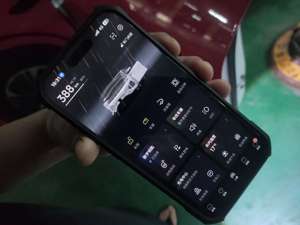 XPeng G6 2023, 20500 км, за 19292 USD - фото 15