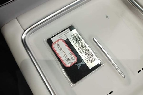 XPeng G6 2025, 30800 км, за 22361 USD - фото 23