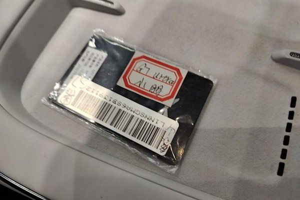 XPeng G7 2025, 7100 км, за 28238 USD - фото 23