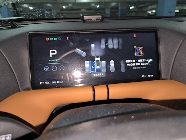 XPeng G9 2024, 63700 км, за 25892 USD - фото 19