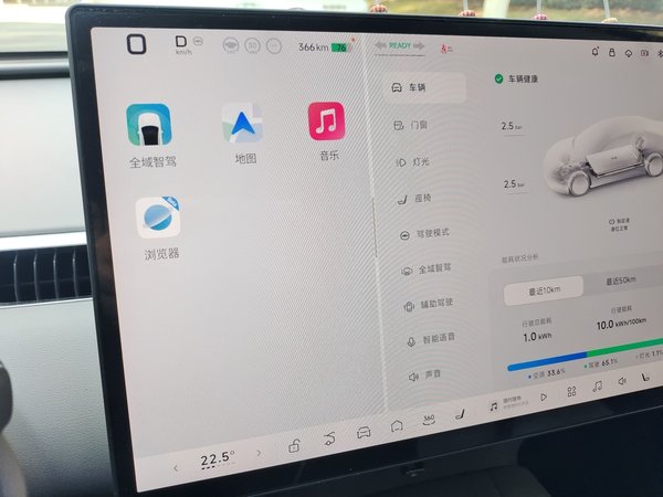 XPeng MONA M03 2024, 38000 км, за 15506 USD - фото 12