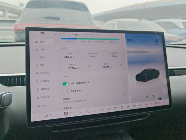 XPeng MONA M03 2025, 21800 км, за 16086 USD - фото 18