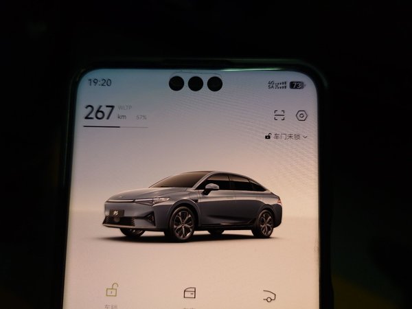 XPeng P5 2021, 65000 км, за 11061 USD - фото 9