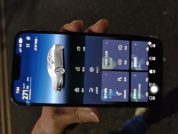 XPeng P7 2020, 141400 км, за 13967 USD - фото 16