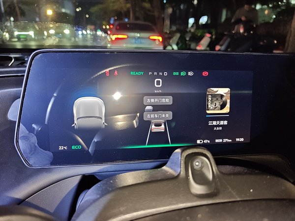 XPeng P7 2020, 141400 км, за 13967 USD - фото 13