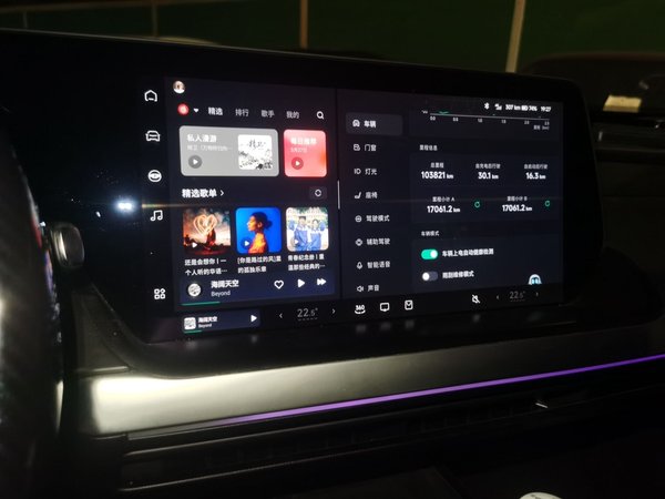 XPeng P7 2021, 103800 км, за 13241 USD - фото 14