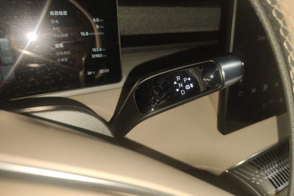 XPeng X9 2024, 31900 км, за 35370 USD - фото 14
