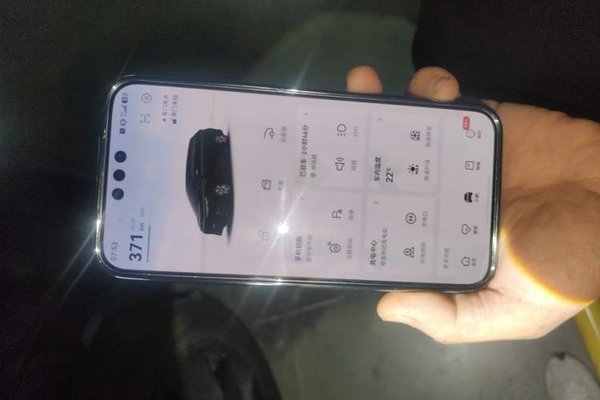 XPeng X9 2024, 31900 км, за 35370 USD - фото 20