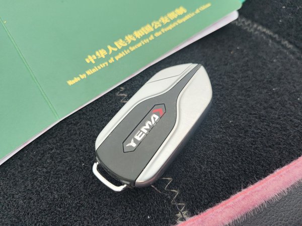 Yema T70 2016, 70200 км, за 3313 USD - фото 9