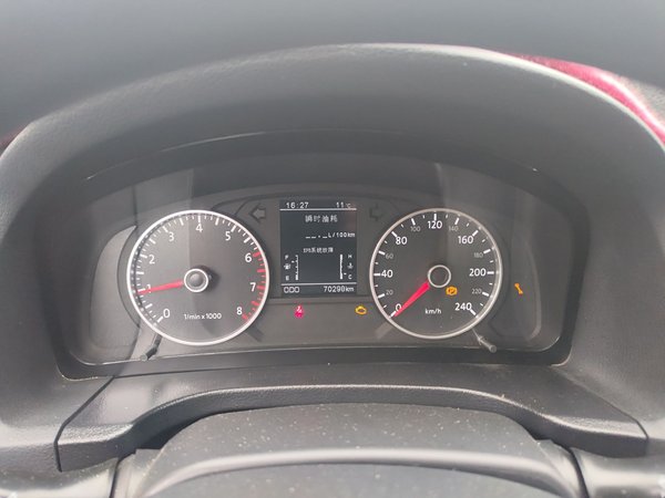 Yema T70 2016, 70200 км, за 3313 USD - фото 12