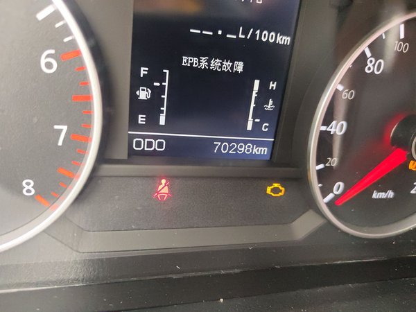 Yema T70 2016, 70200 км, за 3313 USD - фото 13