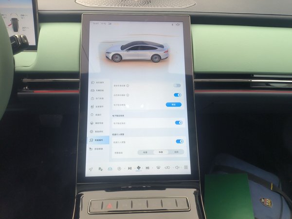 Yuanhang Y6 2024, 1600 км, за 19411 USD - фото 16