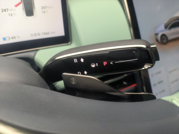 Yuanhang Y6 2024, 1600 км, за 19411 USD - фото 17