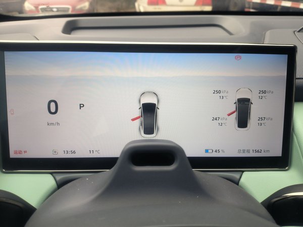 Yuanhang Y6 2024, 1600 км, за 19411 USD - фото 15