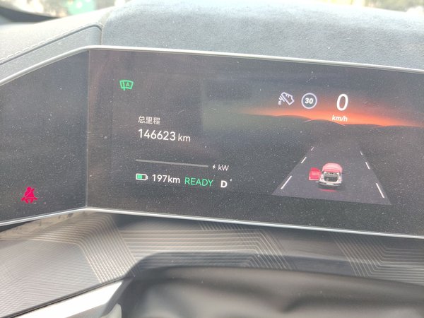 Zeekr 001 2023, 146600 км, за 18804 USD - фото 13