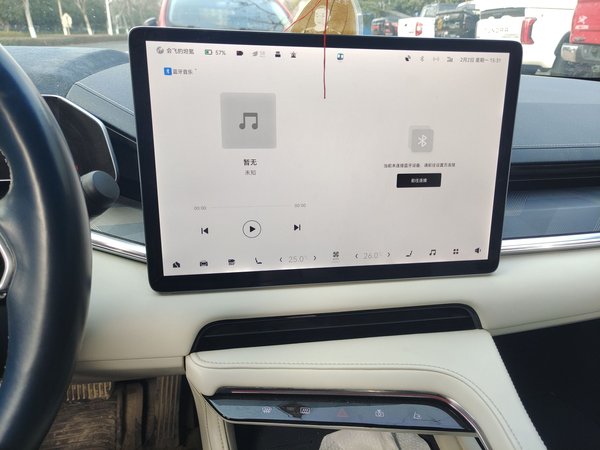 Zeekr 001 2023, 146600 км, за 18804 USD - фото 10