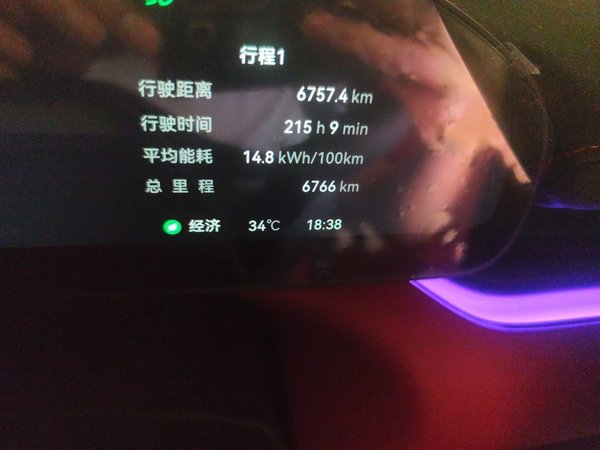 Zeekr 007GT 2025, 6700 км, за 26574 USD - фото 20