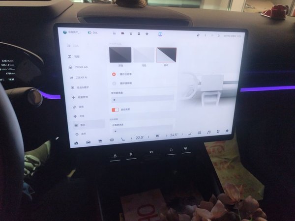 Zeekr 007GT 2025, 6700 км, за 26574 USD - фото 12