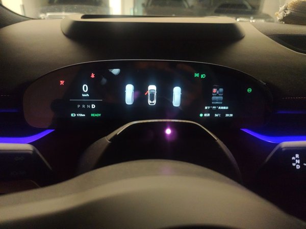 Zeekr 007GT 2025, 6700 км, за 26574 USD - фото 9