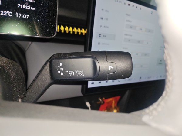 Zeekr X 2023, 71500 км, за 14888 USD - фото 15