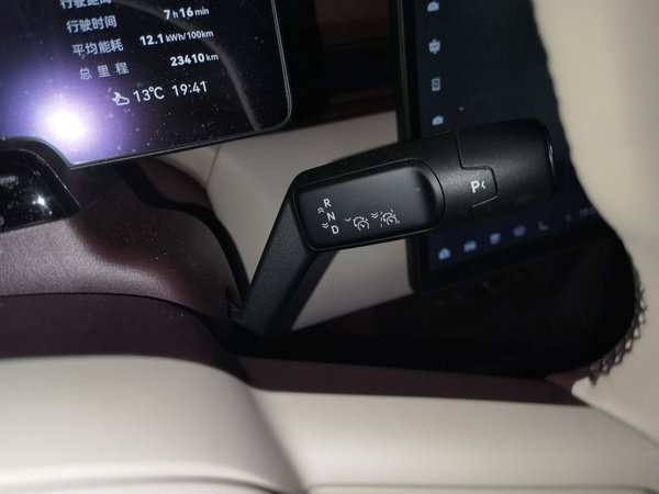 Zeekr X 2025, 23400 км, за 16761 USD - фото 13