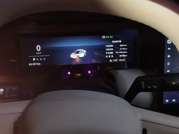 Zeekr X 2025, 23400 км, за 16761 USD - фото 12