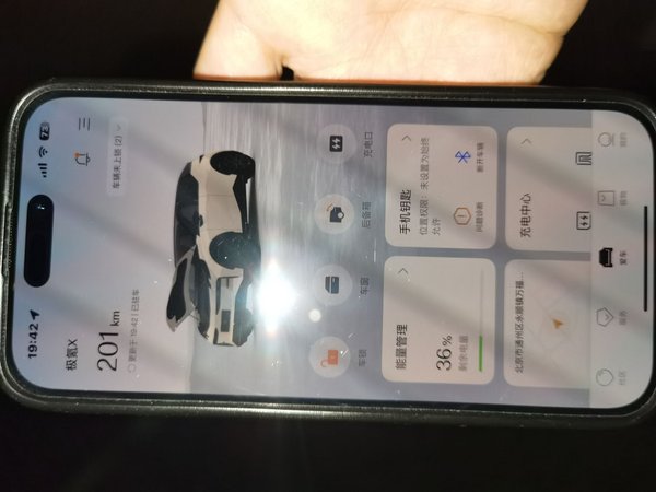 Zeekr X 2025, 23400 км, за 16761 USD - фото 11