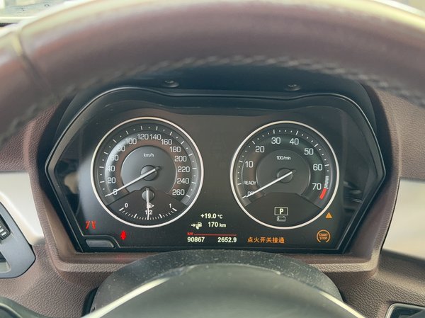 Zinoro 60H 2017, 90900 км, за 8391 USD - фото 12