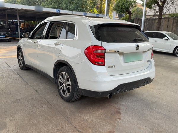 Zinoro 60H 2017, 90900 км, за 8391 USD - фото 6