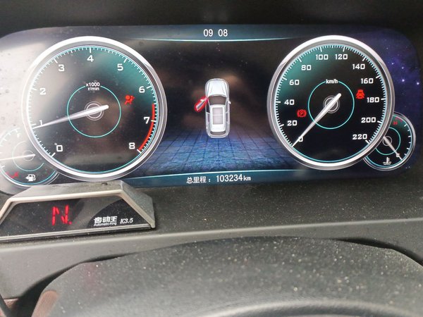 Zotye T600 2016, 103200 км, за 3037 USD - фото 13