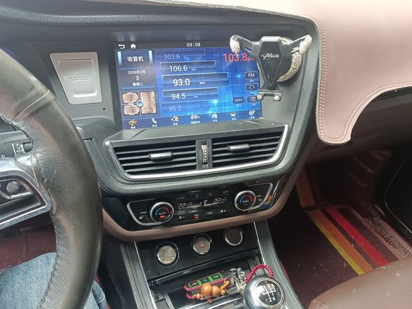 Zotye T600 2016, 103200 км, за 3037 USD - фото 14