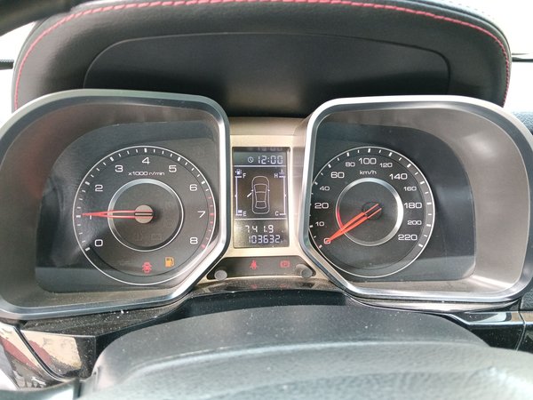 Zotye Domy X5 2015, 103600 км, за 3167 USD - фото 15