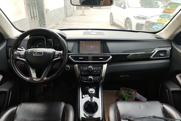 Zotye Domy X5 2015, 41000 км, за 3330 USD - фото 13