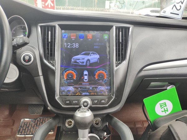 Zotye SR7 2016, 94500 км, за 3894 USD - фото 16