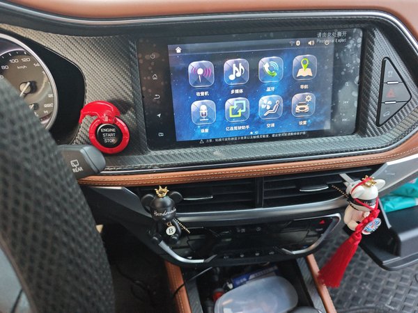 Zotye T300 2017, 66900 км, за 3207 USD - фото 14