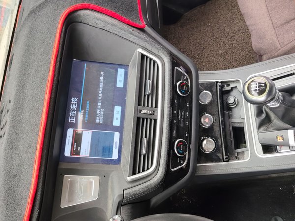 Zotye T600 2016, 61600 км, за 3463 USD - фото 14