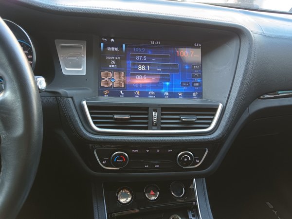 Zotye T600 2016, 49500 км, за 3573 USD - фото 16