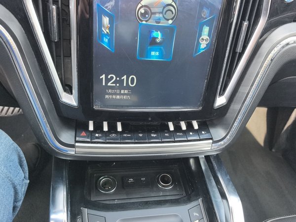 Zotye T700 2017, 81800 км, за 5010 USD - фото 14