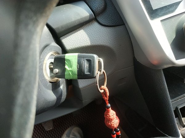 Zotye Z300 2014, 57700 км, за 3160 USD - фото 8