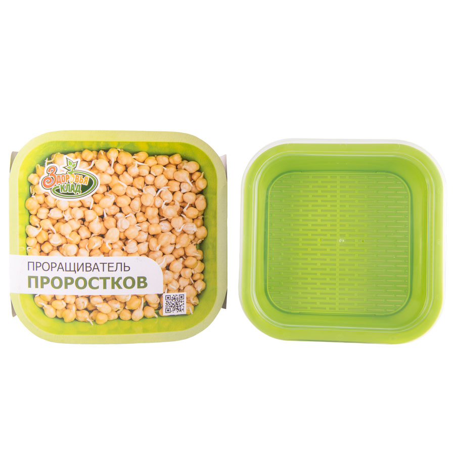 Наборы для выращивания растений