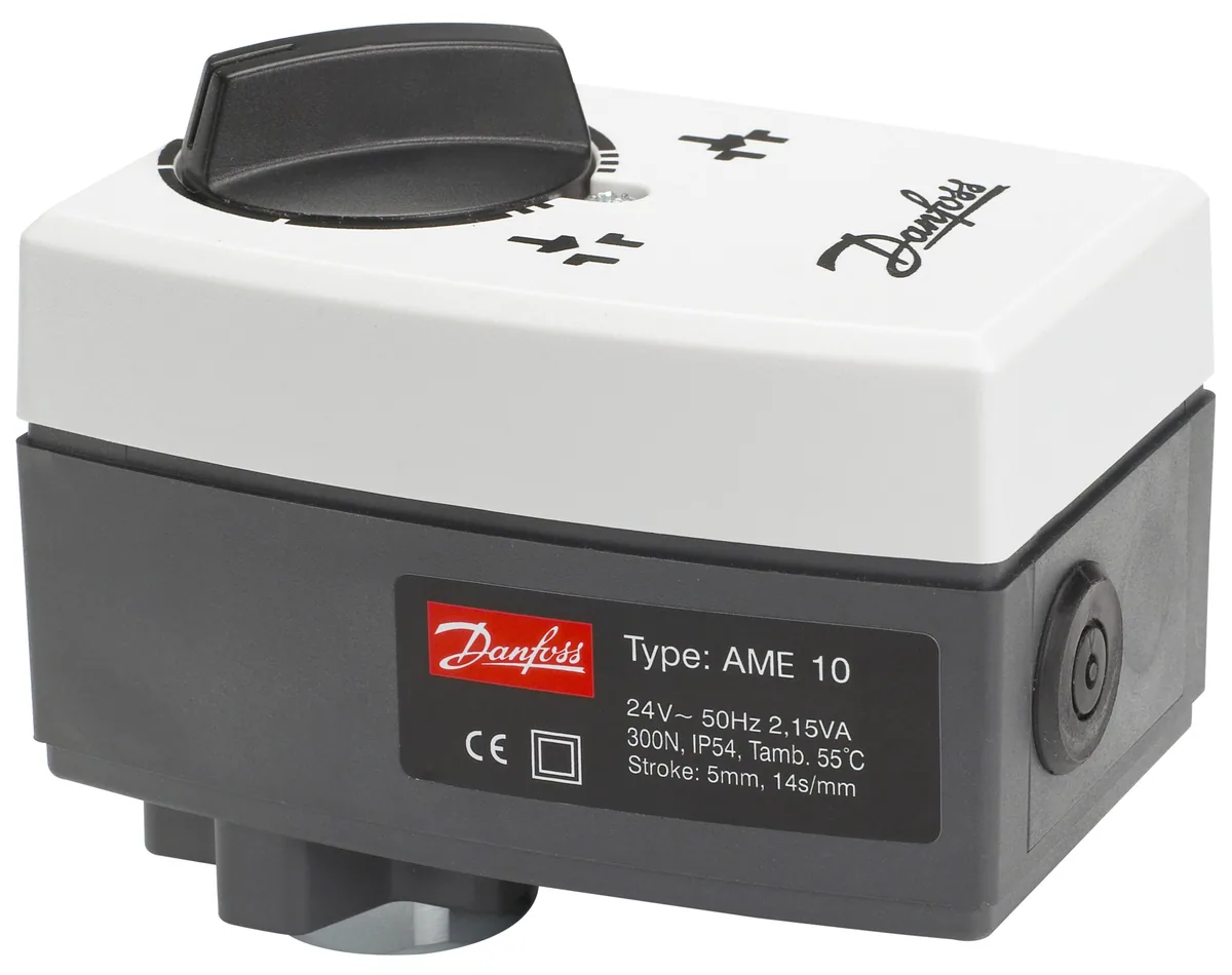 Электропривод AME 10 Danfoss 082G3005 - редукторный привод с аналоговым управлением