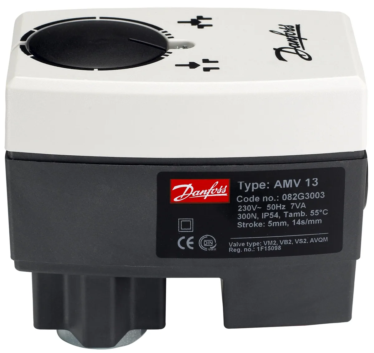 Электропривод AMV 13 230В Danfoss 082G3003 - редукторный с трехпозиционным управлением