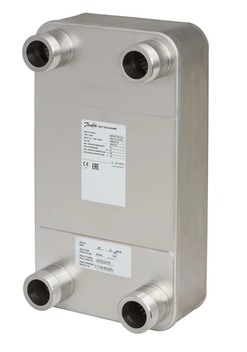 Danfoss 004H4544 — Паяный пластинчатый теплообменник XB52M-2-40/40PN25