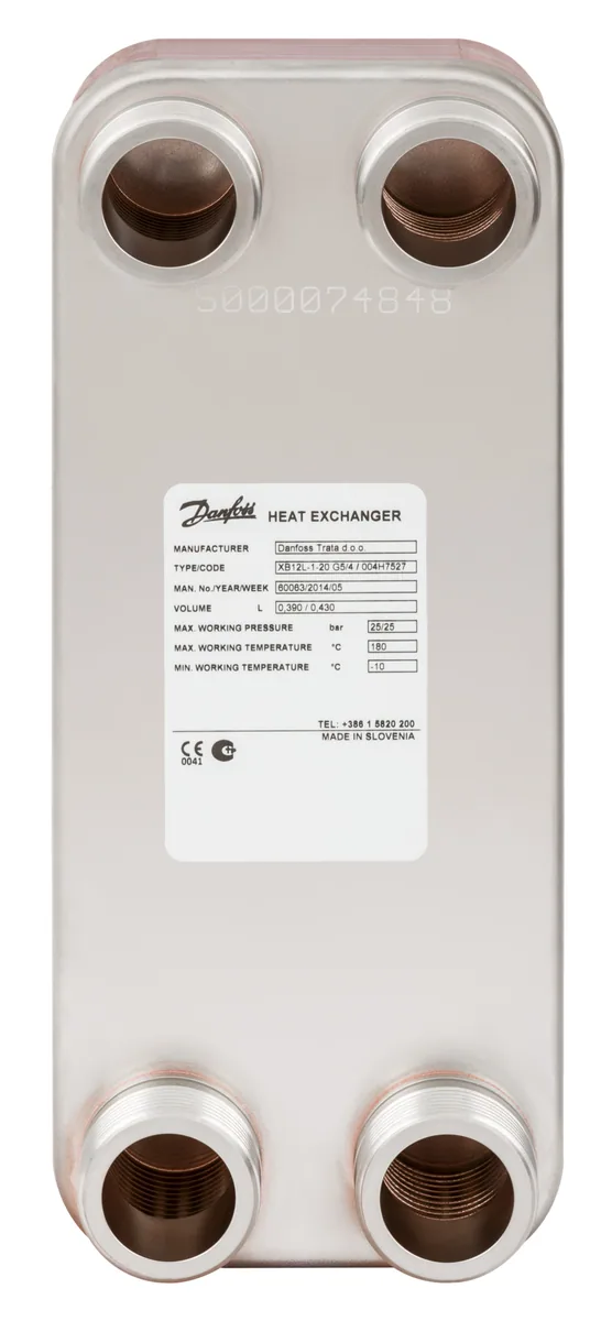 Danfoss 004H7601 — Паяный пластинчатый теплообменник XB12H-2-46/46 PN25 G5/4
