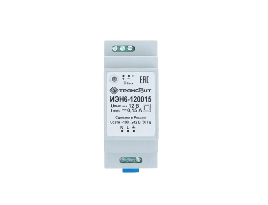 Danfoss Источник питания ИЭН6-120015 | 187F0032