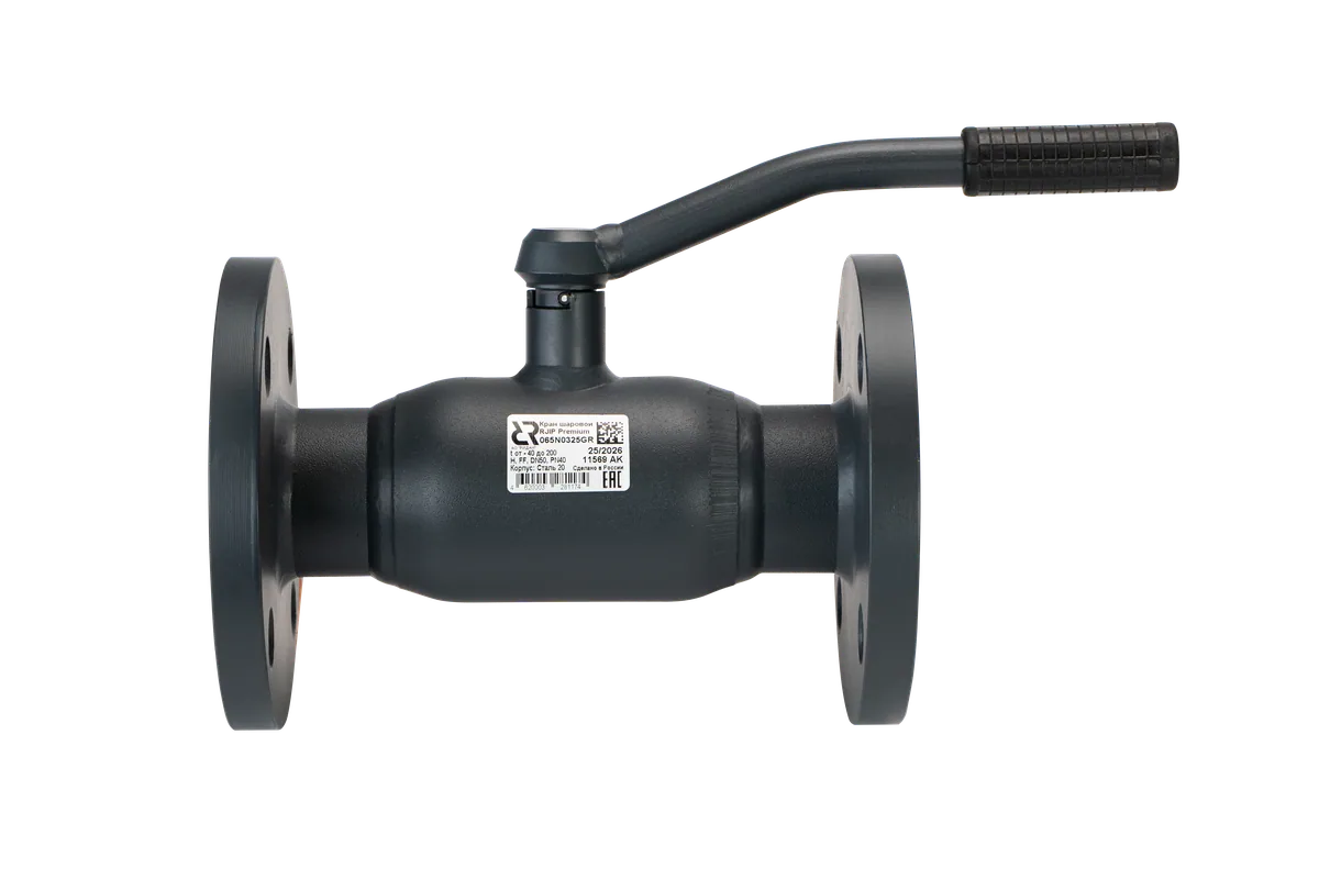 Кран шаровый Danfoss JIP Premium FF Ду50 Ру40 с рукояткой