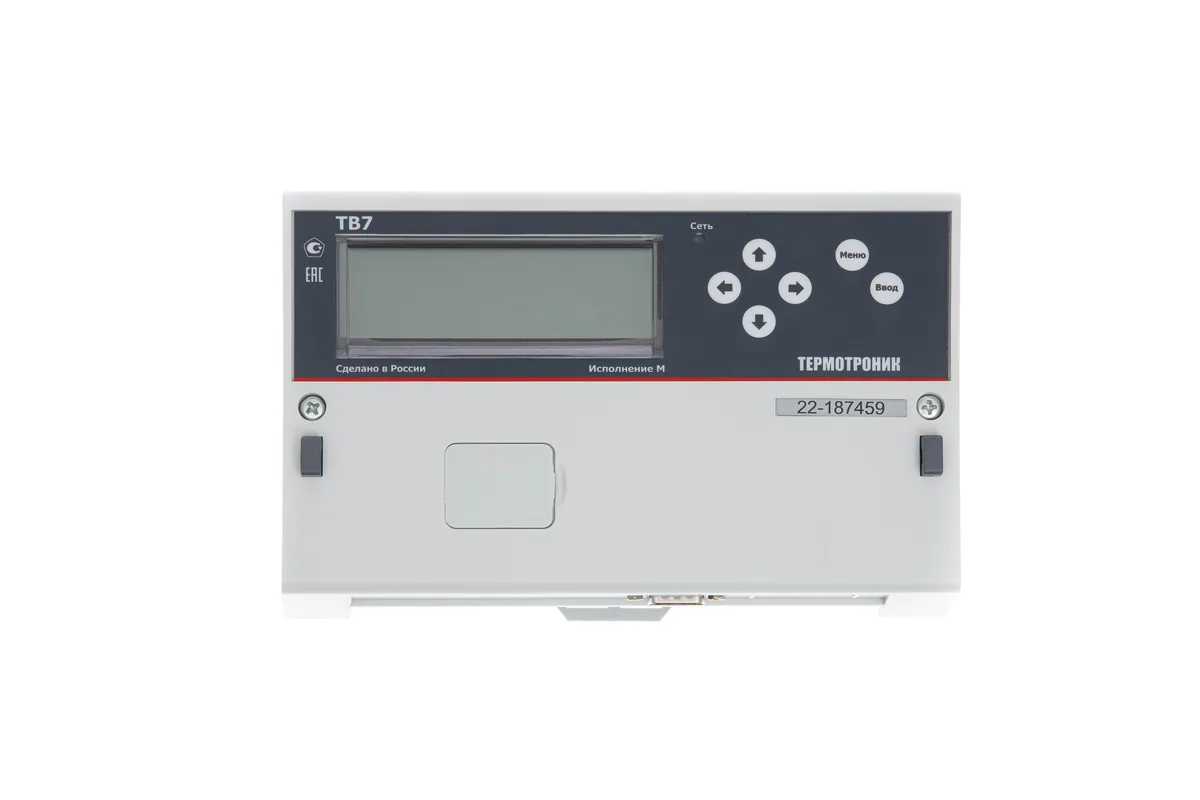 Danfoss ТВ7-04M тепловычислитель (2 тепл. ввода), RS232 | 187F9045